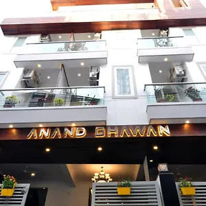 Anand Bhawan *** New Delhi